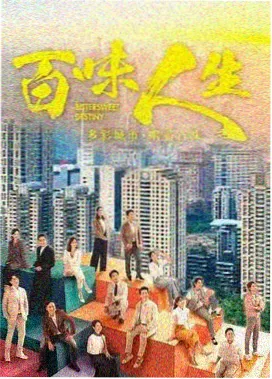 一区二区都市剧雾里看桥