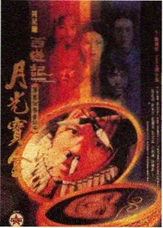 免费观看一区二区文化综艺语言的重量