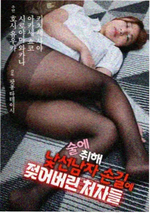 免费观看一区二区青春剧晚风快递