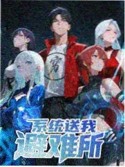 一区二区纪实综艺老手艺新开张